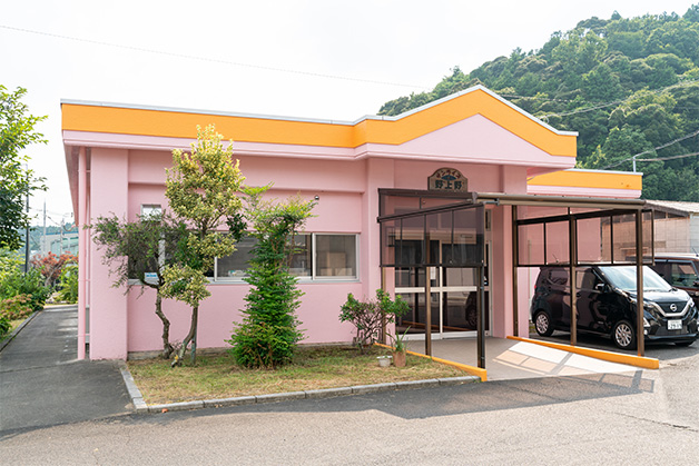 福祉ホーム サンライズ野上野の写真